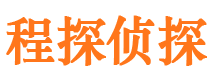 韩城外遇出轨调查取证